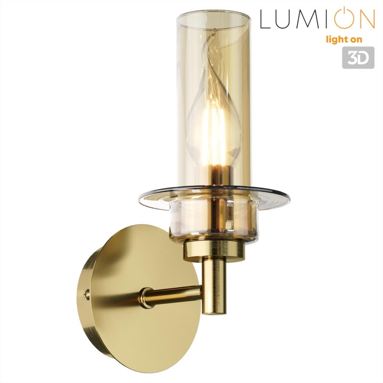 Бра Lumion 6554/1W