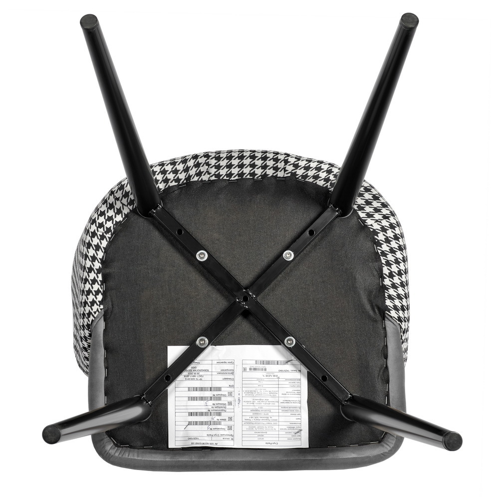 Стул Paola тёмно-серый с жаккардом Bradex Home RF 0261