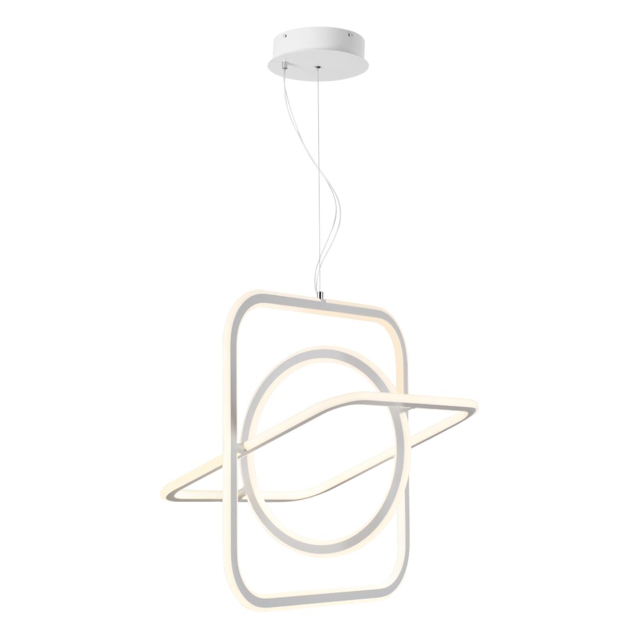 Светильник подвесной светодиодный диммируемый, в комплекте беспроводной пульт ДУ, длина провода 2м Novotech 359178