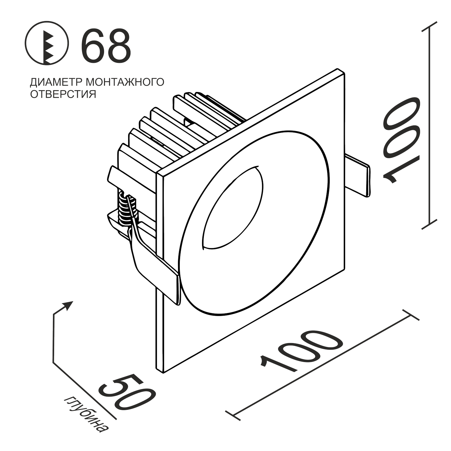 Встраиваемый светодиодный светильник Ledron LOFT SQ Black-White