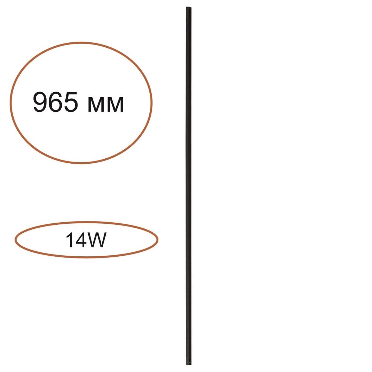 Элемент для инсталляции Odeon Light 7155/100