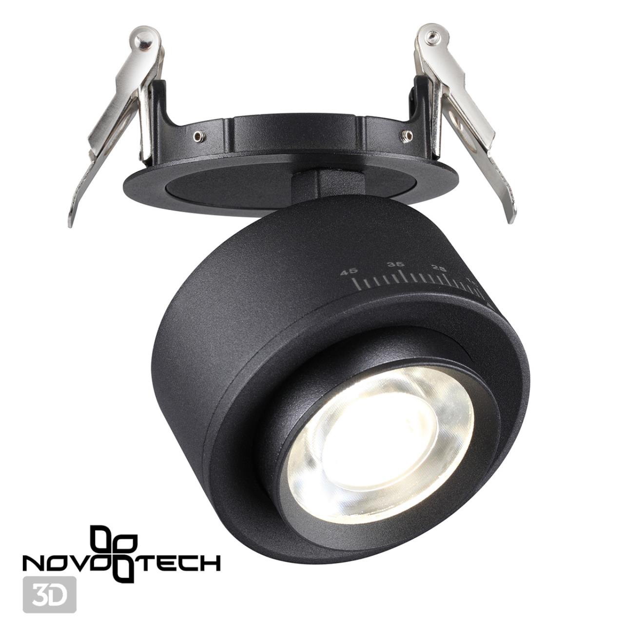 Светильник встраиваемый светодиодный Novotech 358944