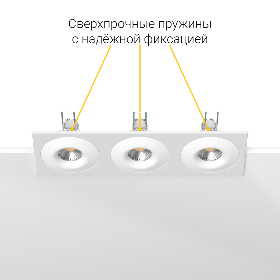 Встраиваемый светильник под сменную лампу Ledron AO1501001 SQ3 White