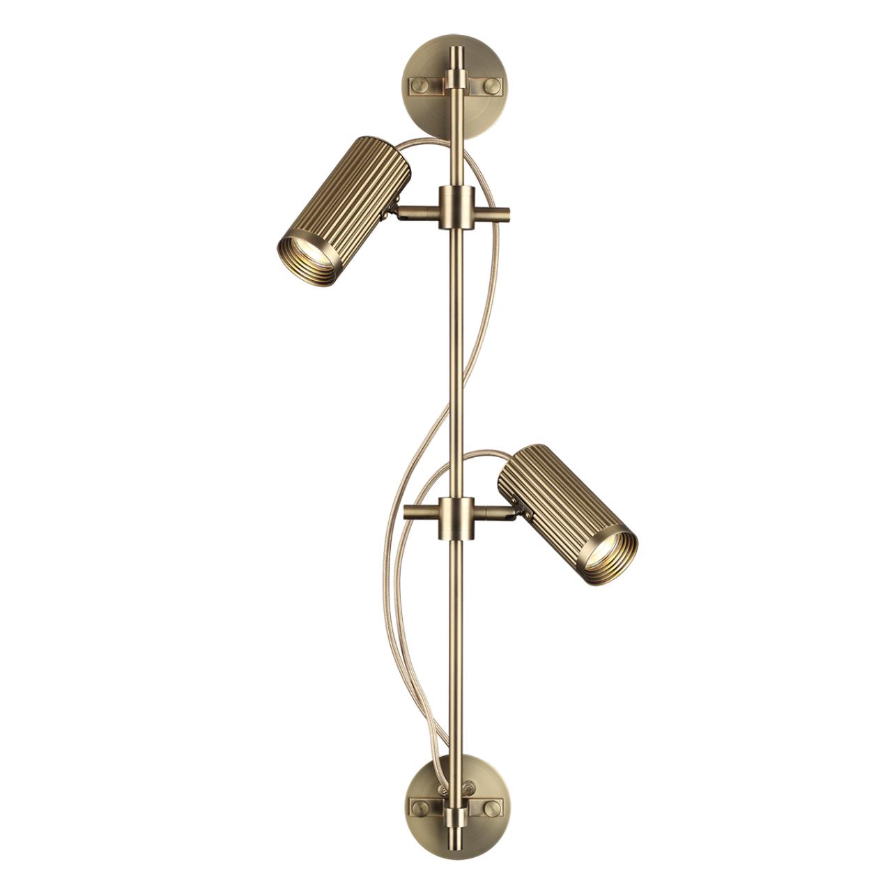 Настенный Odeon Light 7013/2W