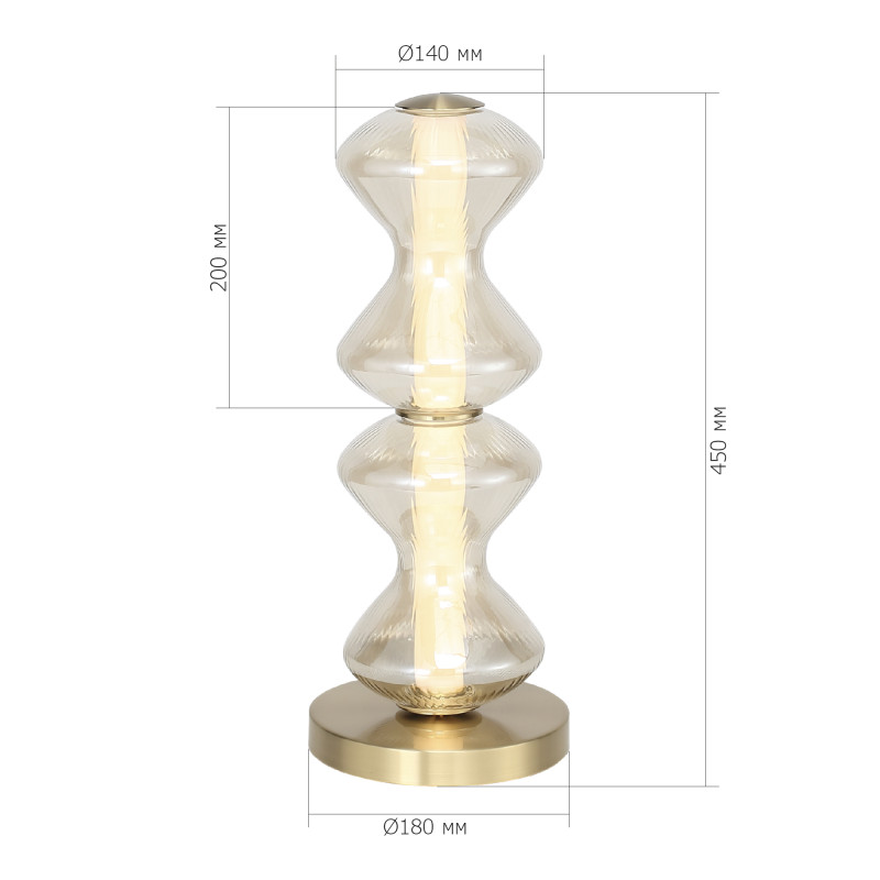 Настольная лампа ST-Luce SL6136.214.01