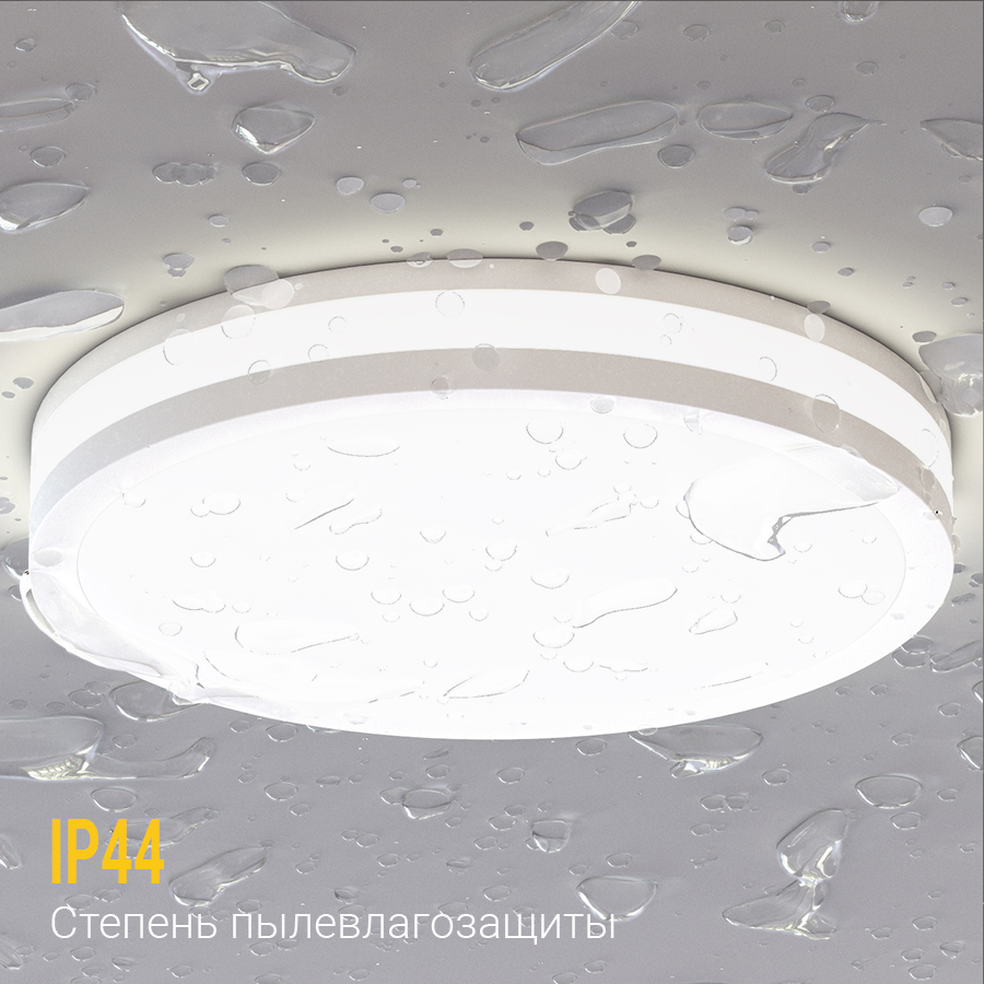 Встраиваемый светодиодный светильник Ledron LIP0906-10W-Y 3000K White