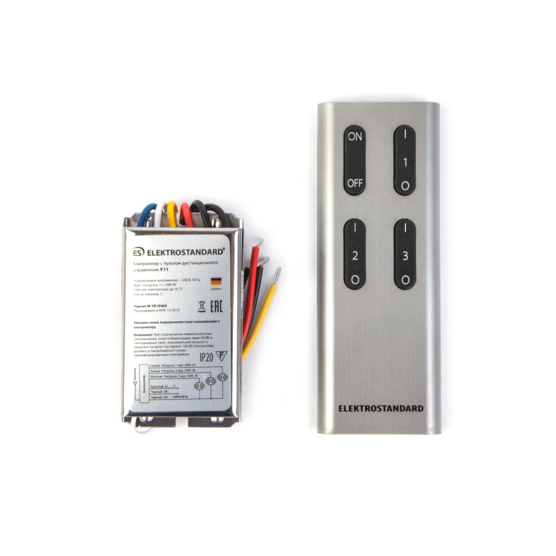 Пульт управления для электроустановки Elektrostandard Пульт управления Y11 Серебро (3 канала)