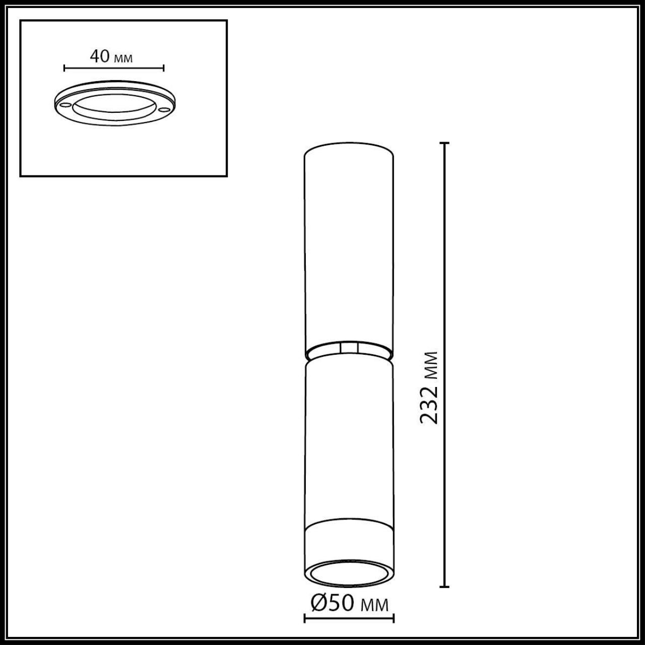 Потолочный светильник Odeon Light 7136/8CL
