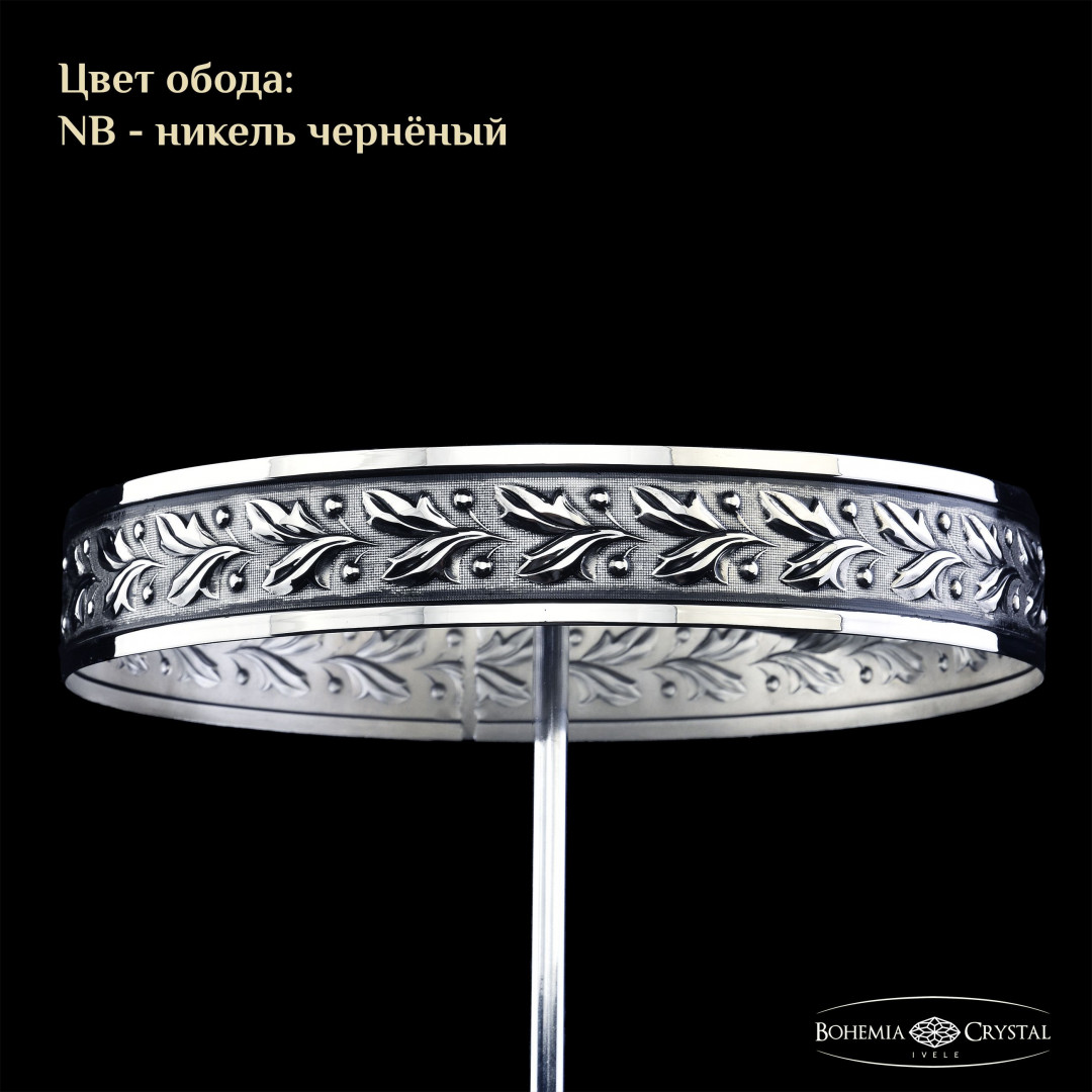 Настольная лампа с цветным хрусталём 19282L6/H/25IV NB R781