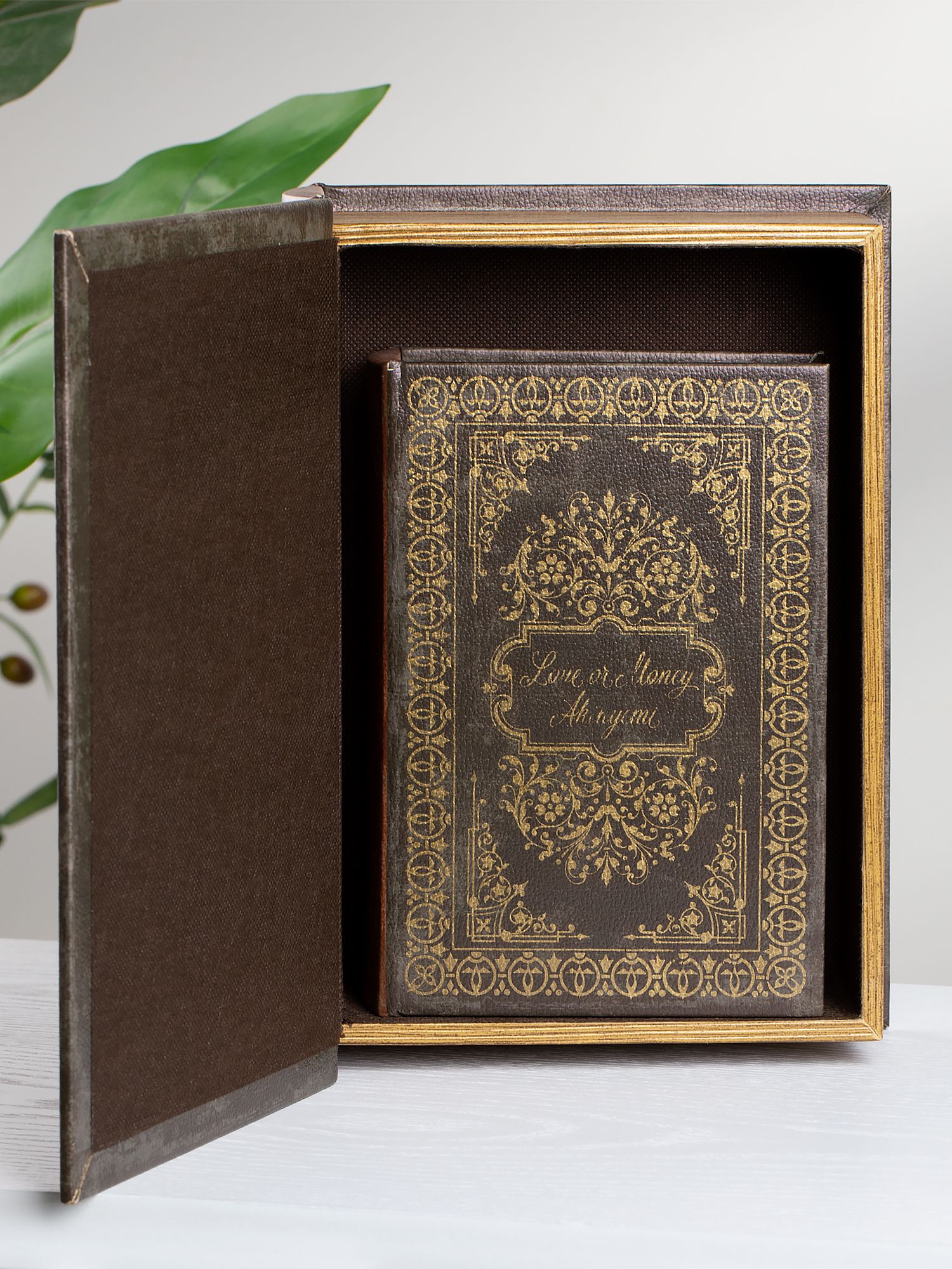 Шкатулки в виде книг, набор Glasar 39-119