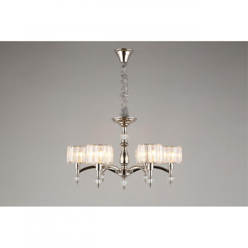 Подвесная люстра APLOYT APL.750.03.06