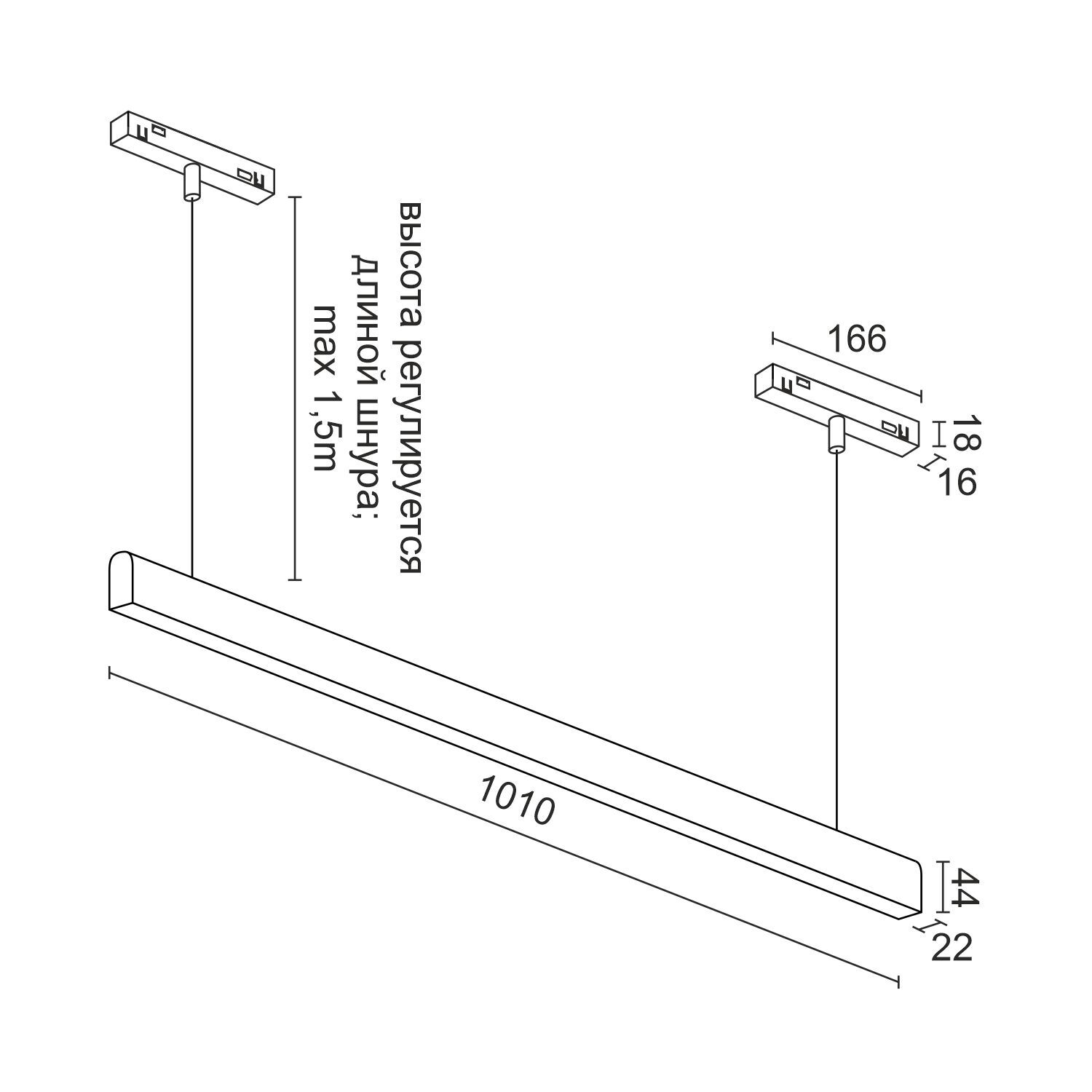 Светодиодный светильник для магнитной системы Ledron Sagi Line T 1010 Black 3000K