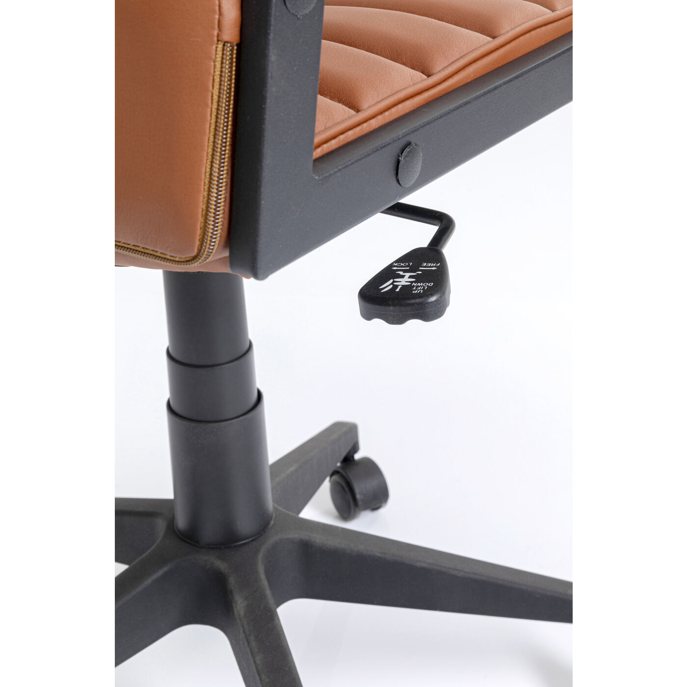 Кресло офисное Labora 85723 Kare