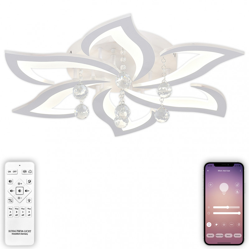 Накладная люстра Natali Kovaltseva LED LAMPS 81238