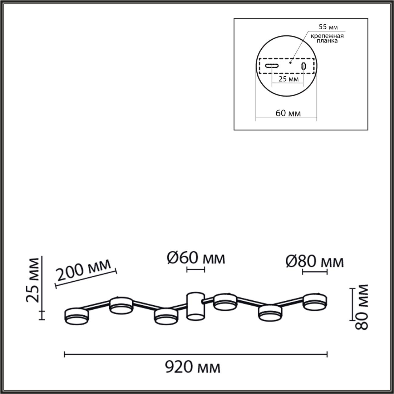 Люстра потолочная Lumion 8187/6C