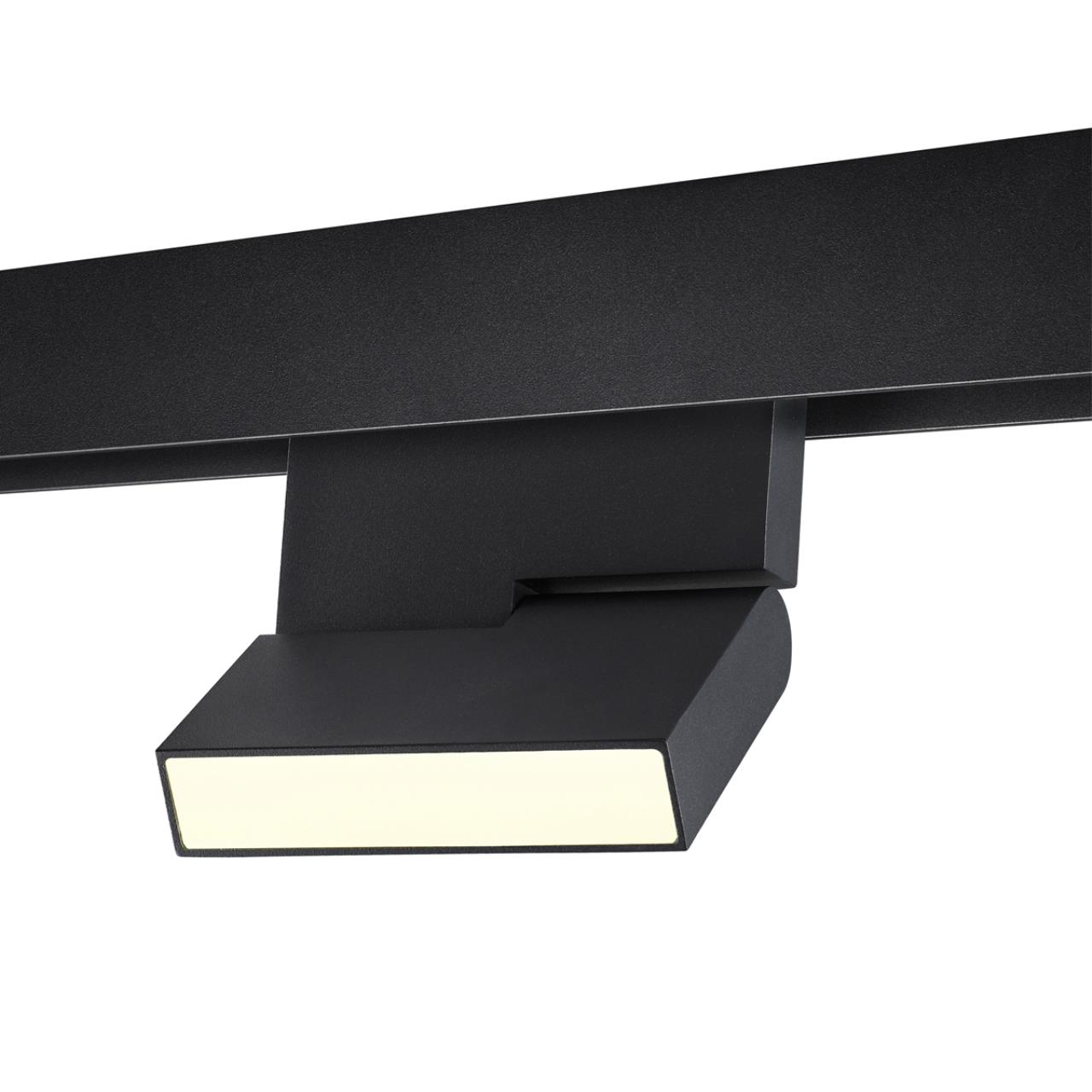 Трековый низковольтный смарт-светильник диммируемый со сменой цв.температуры Novotech 359492