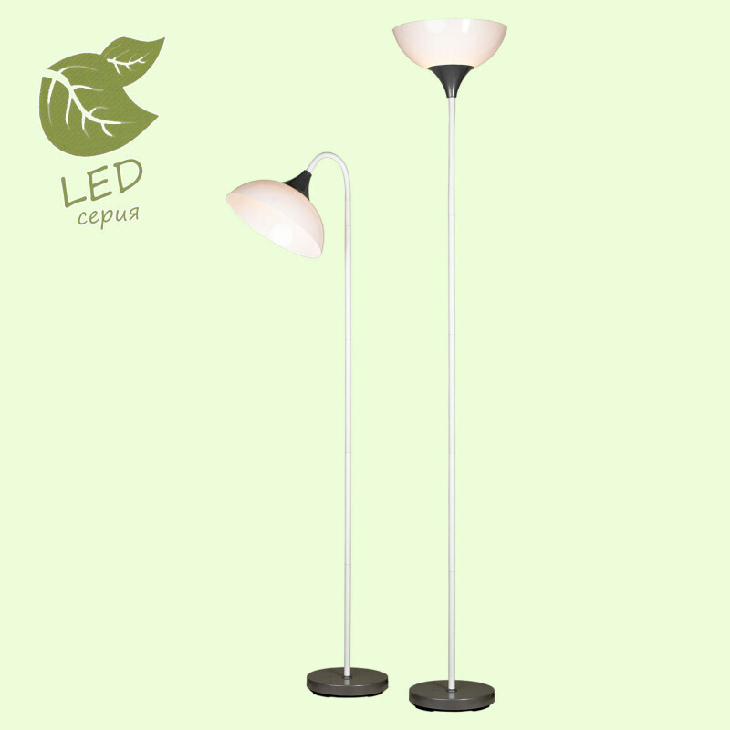 Торшер Lussole LGO GRLSP-0506