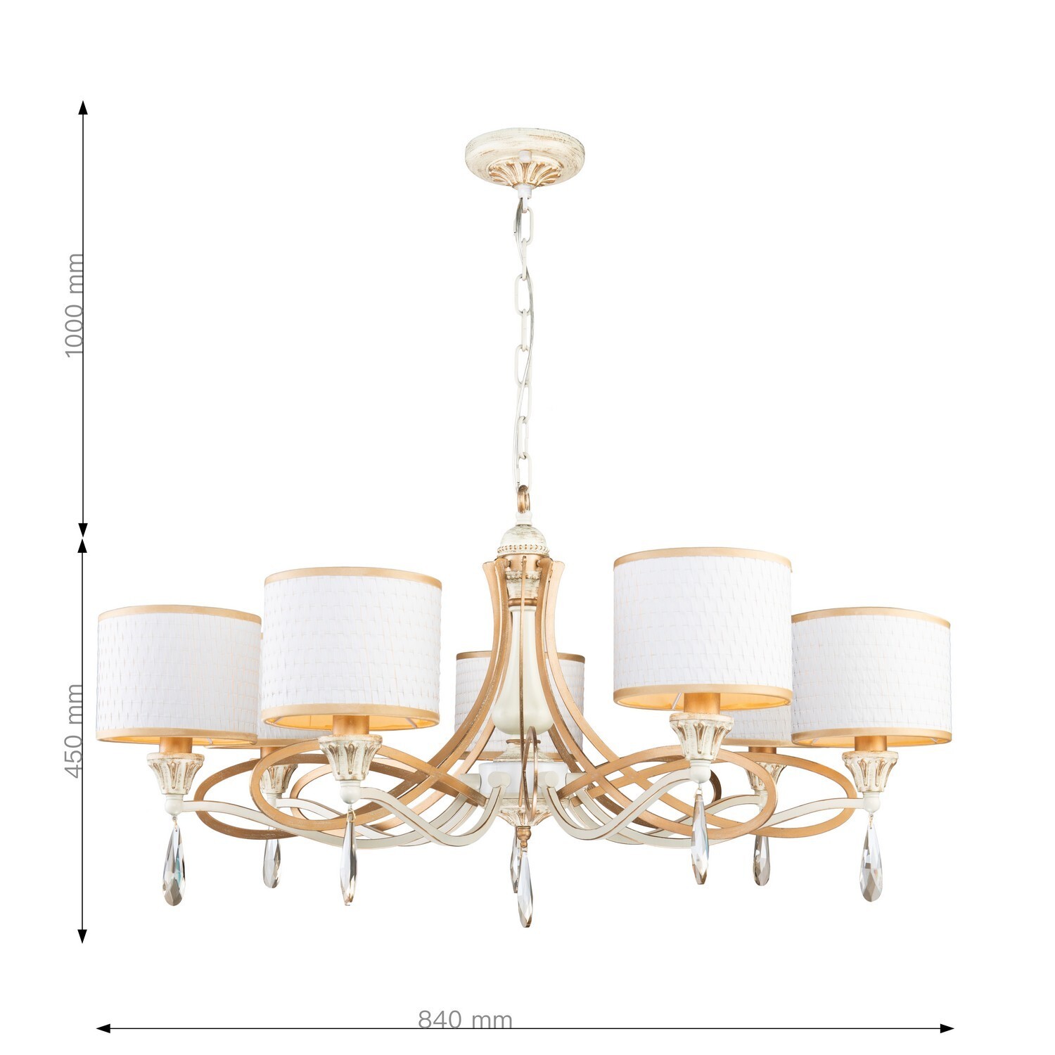 Люстра Favourite 2695-7P