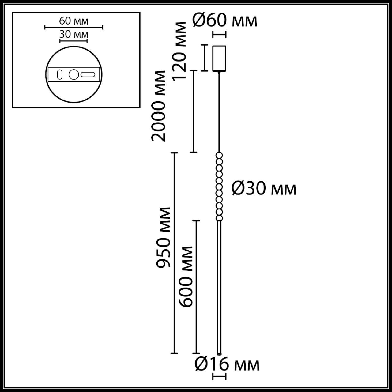 Подвесной светильник Odeon Light 7149/12L