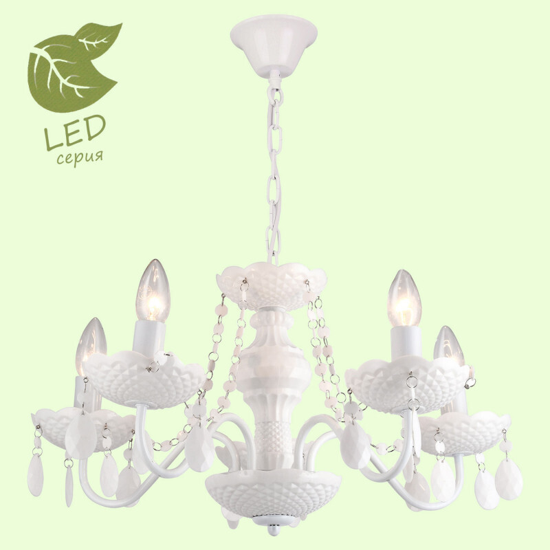 Подвесная люстра Lussole LGO GRLSP-8116