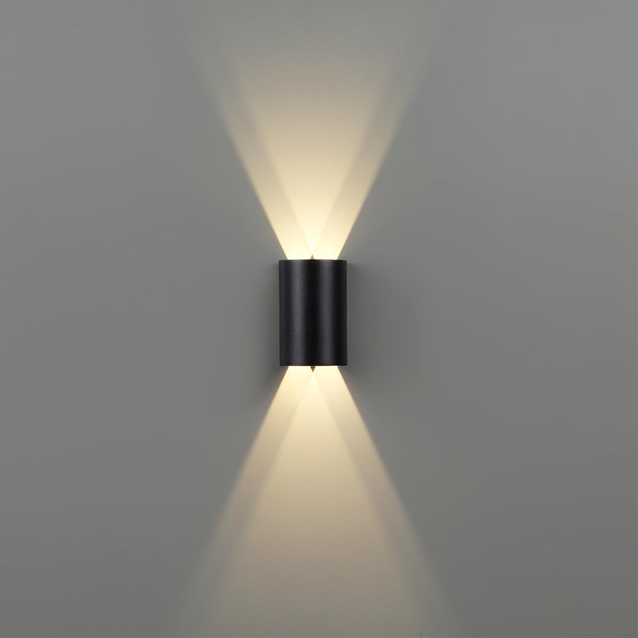 Настенный светильник Odeon Light 7125/4WL