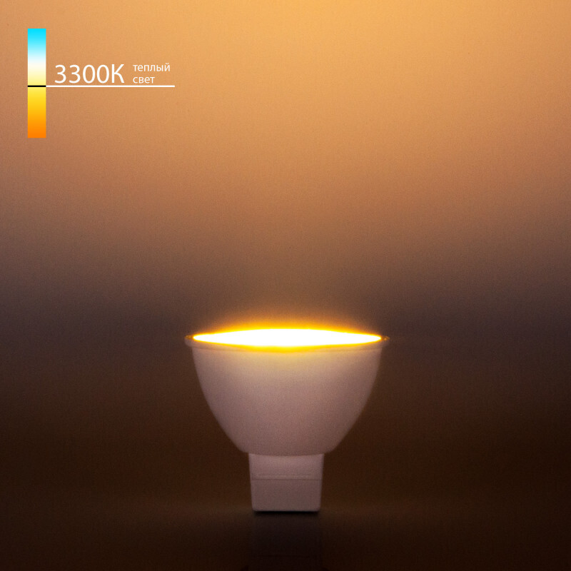 Светодиодная лампа Elektrostandard JCDR01 7W 220V 3300K