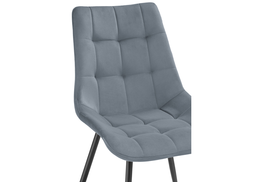 Стул Woodville Sidra gray / black 15203