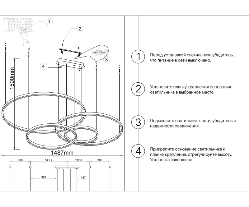Каскадная люстра Kink Light 08204,36PA(4000K)