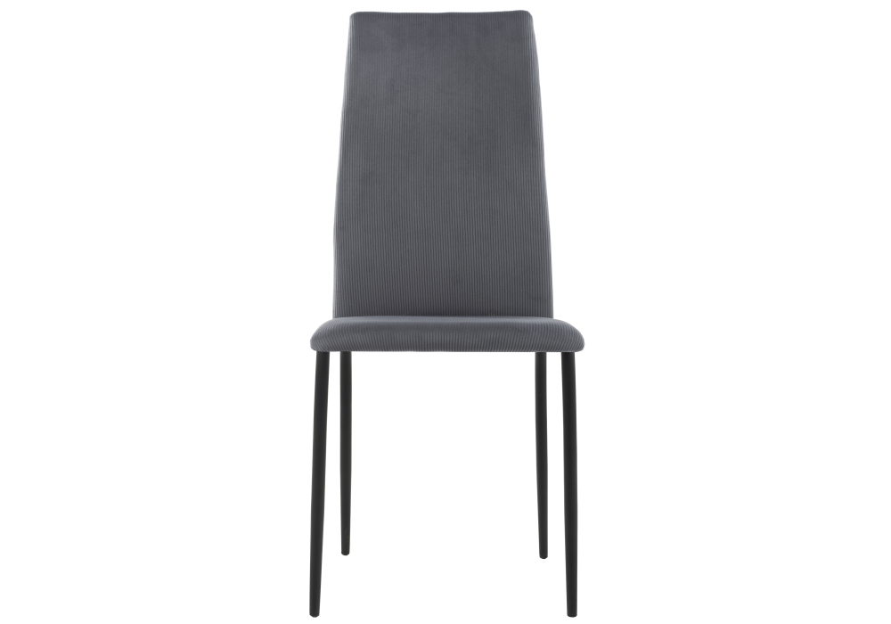 Стул Woodville Tod gray / black 11612