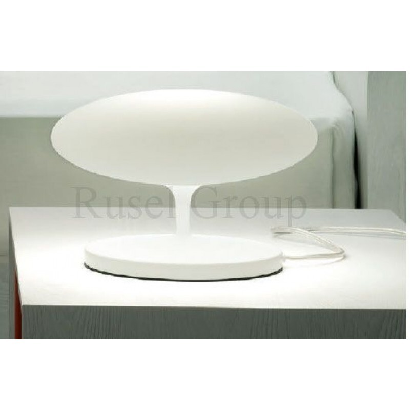 Настольный светильник Linea Light Squash 7947
