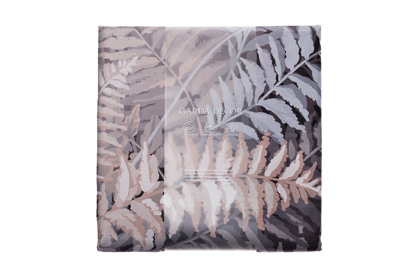 Пододеяльник сатиновый "Мечты" 220х200см с принтом Garda Decor 107TD- D0033FG-POD MECH PR