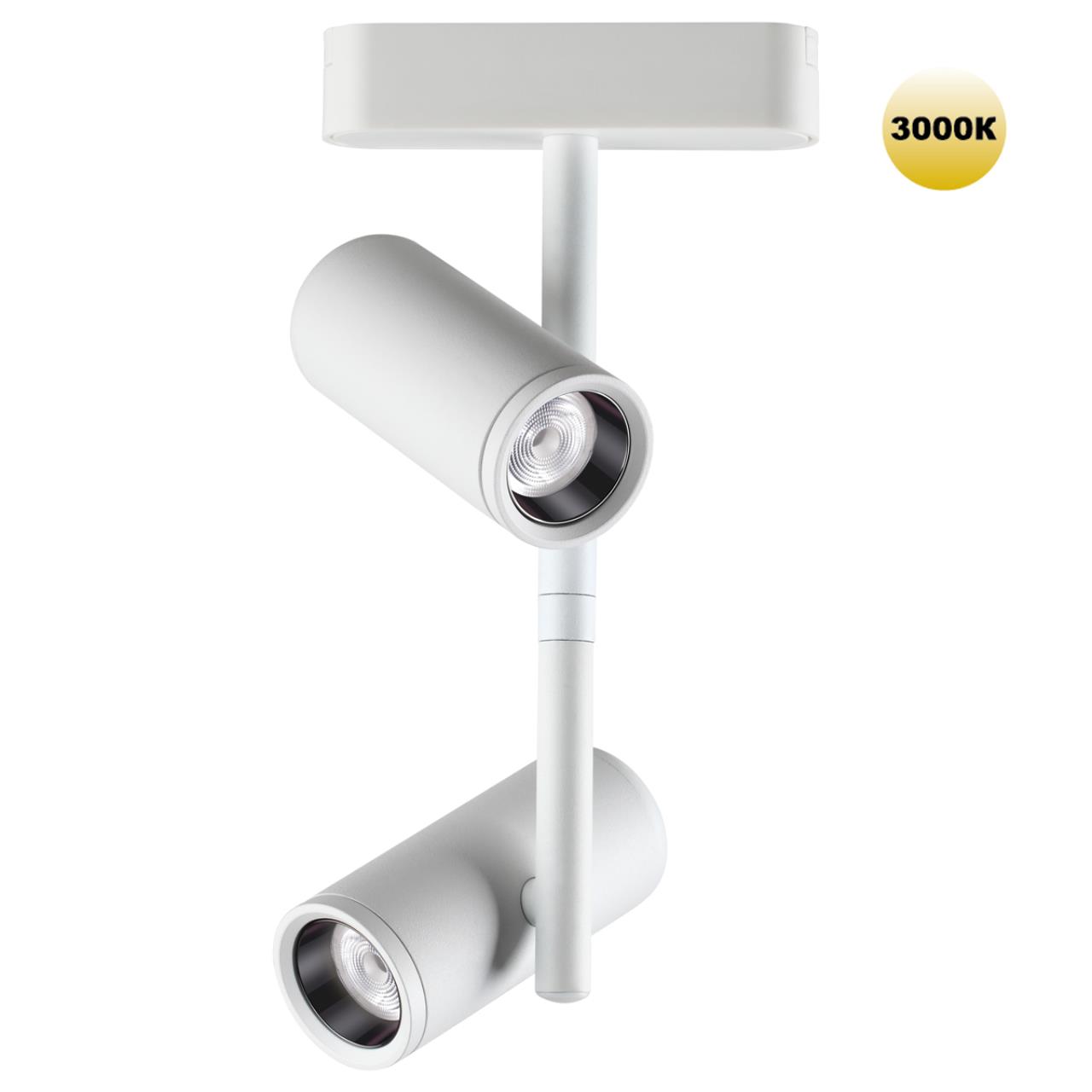 Трековый светильник для низковольтного шинопровода Novotech 359273