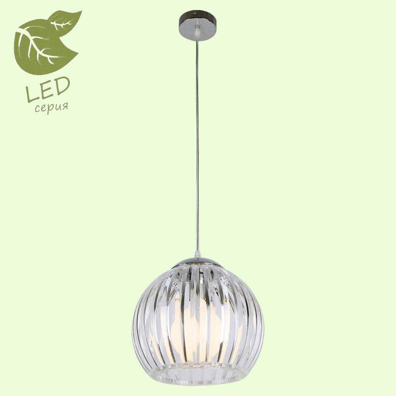 Подвесной светильник Lussole LGO GRLSP-0159