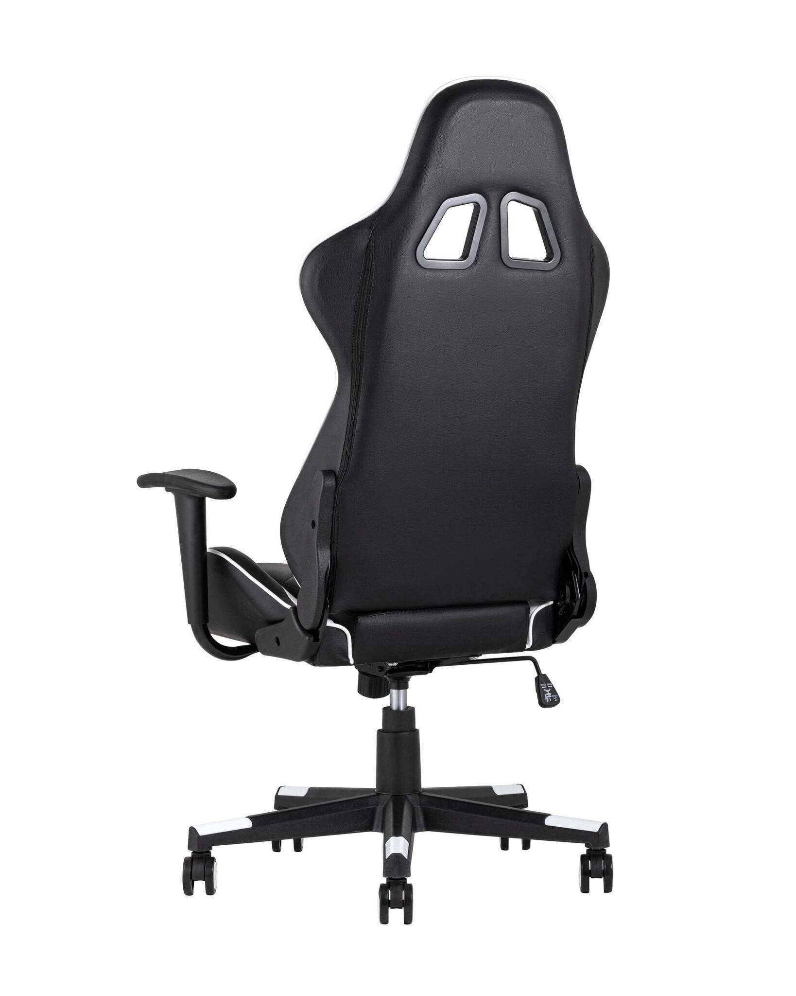Кресло игровоеs Diablo белое TopChairs
