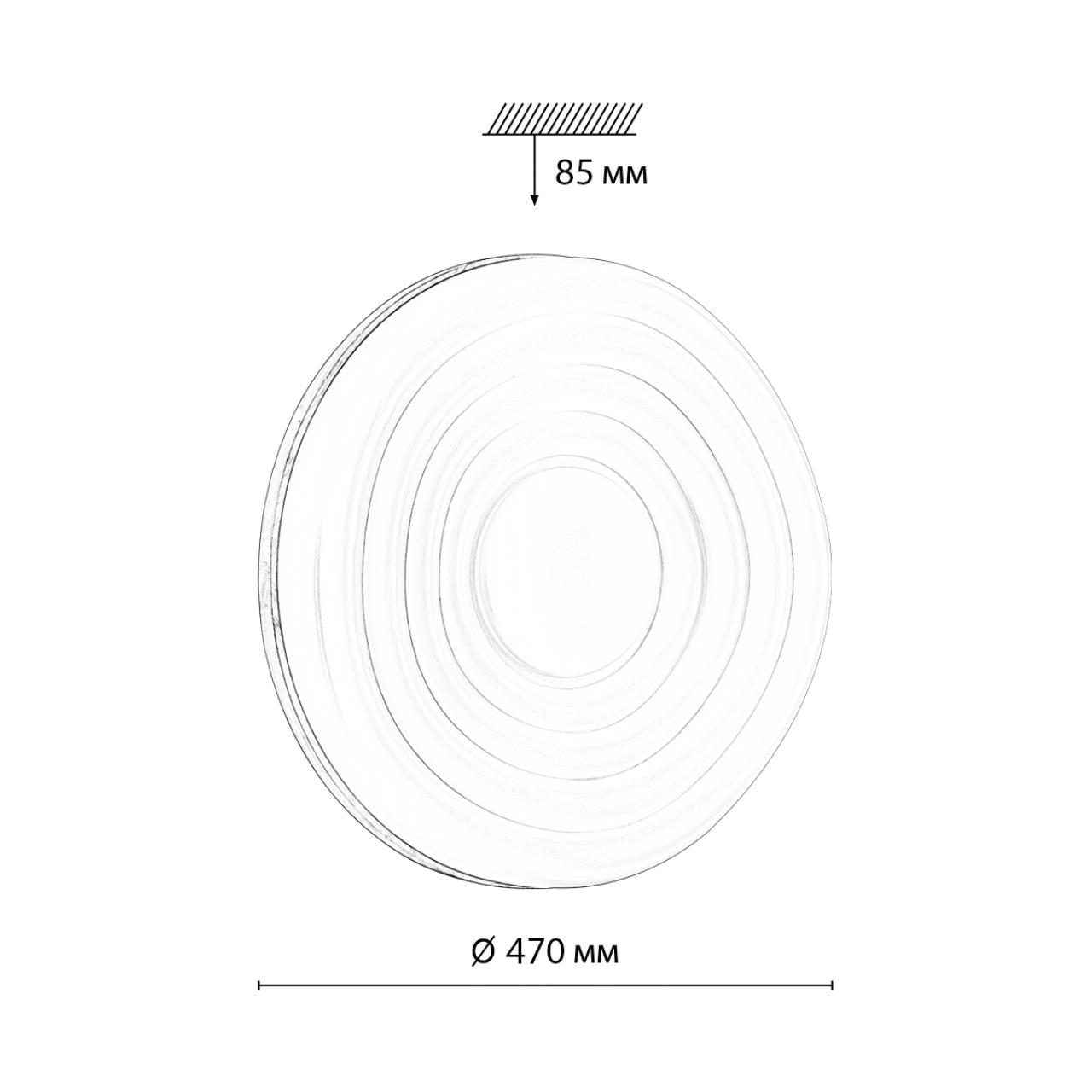 Настенно-потолочный светильник Sonex 7674/EL