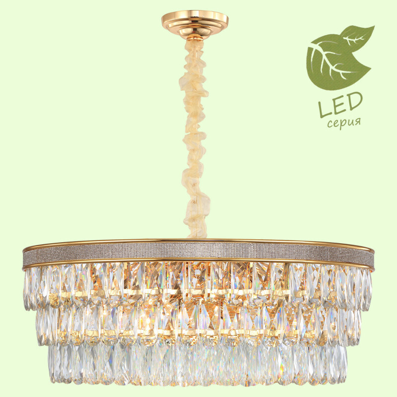 Каскадная люстра Lussole LGO GRLSP-8183