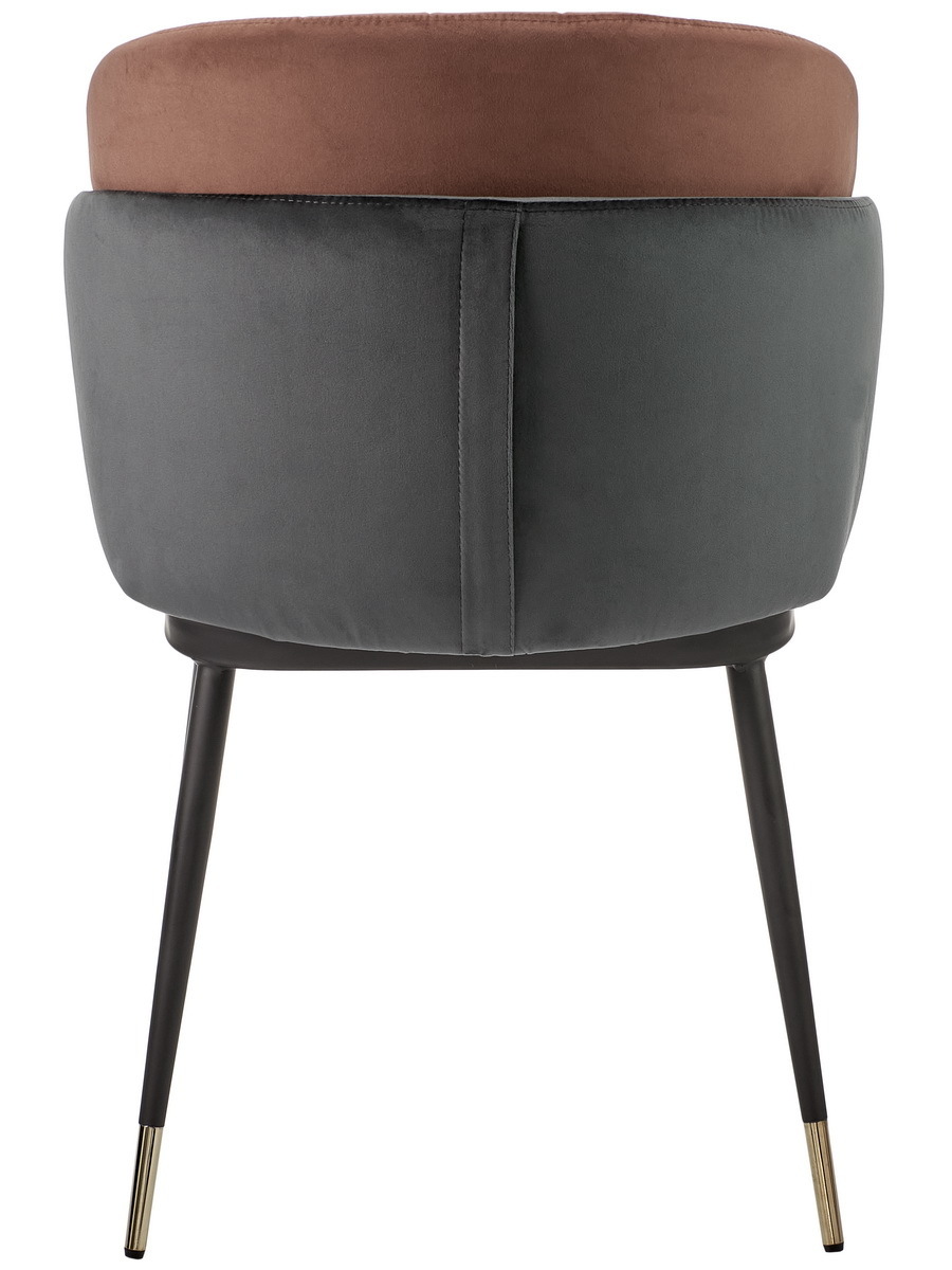 Стул Peki тёмно-серый, терракотовый Bradex Home FR 0468