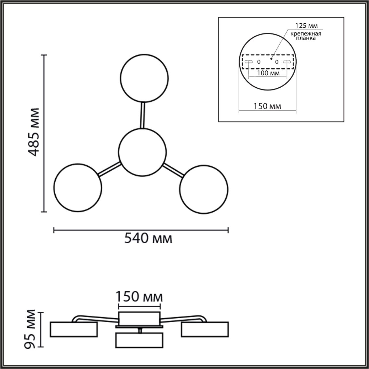 Люстра потолочная Lumion 8236/4CL