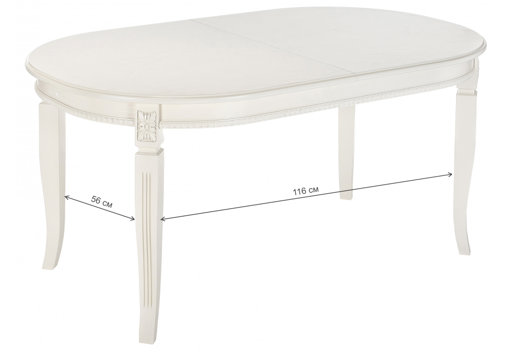 Стол деревянный Woodville Aviano 160(205)х100х76 молочный 438341