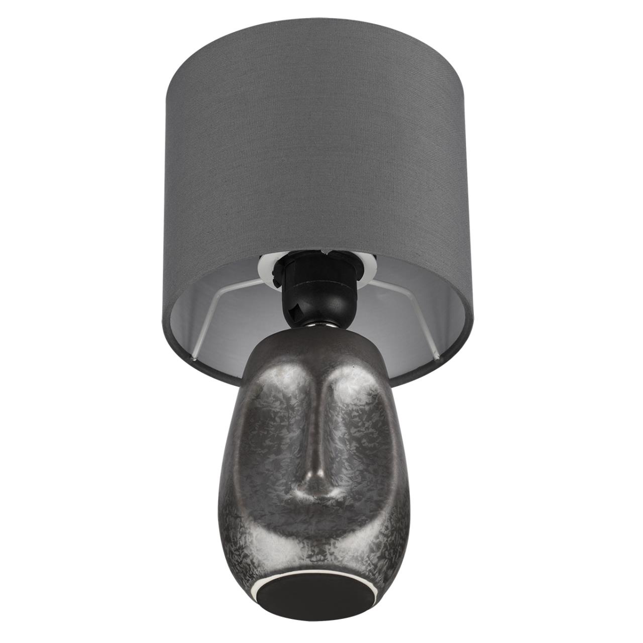 Настольная лампа Lumion 8147/1T