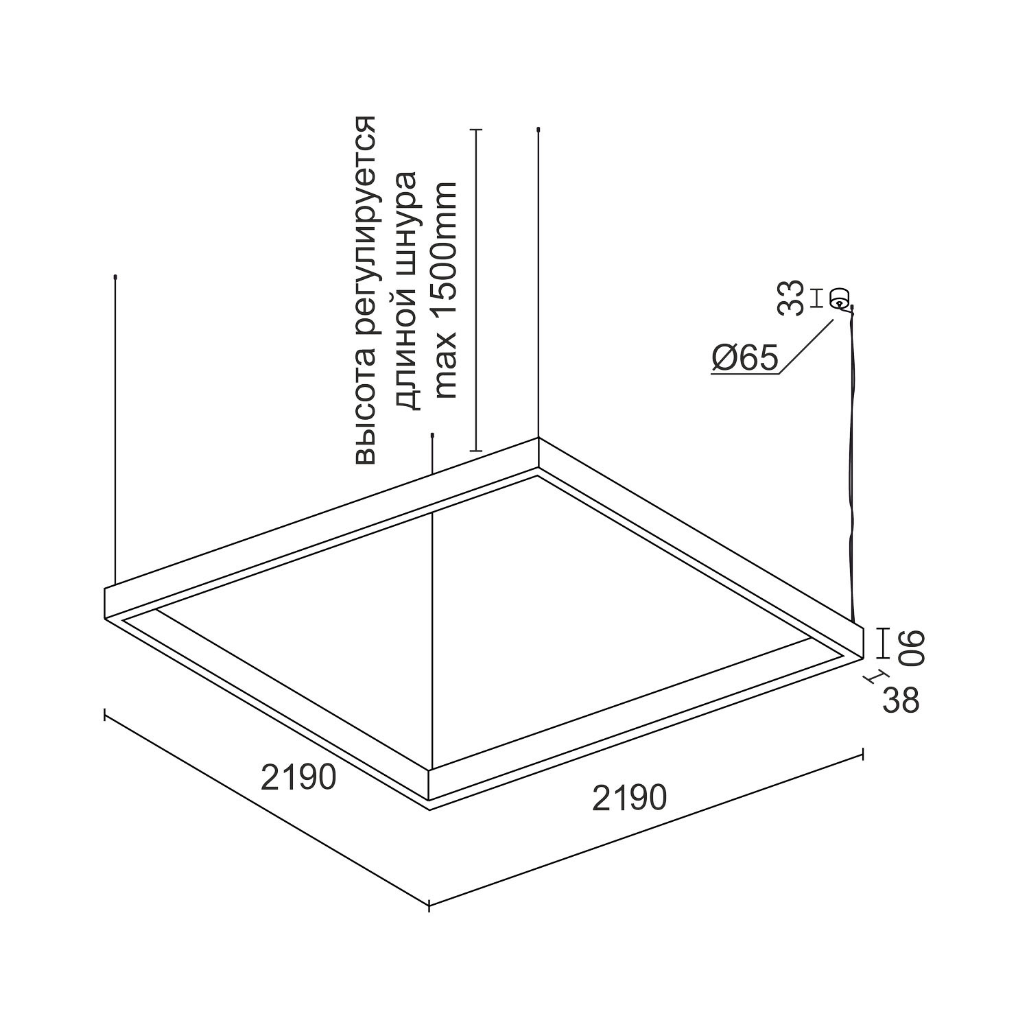 Подвесной светодиодный светильник Ledron KVADRO HL 2190 Black 4000K