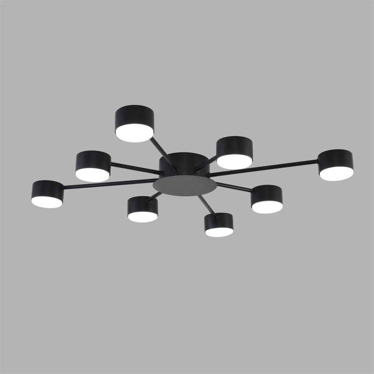 Люстра Lumion 8344/8C