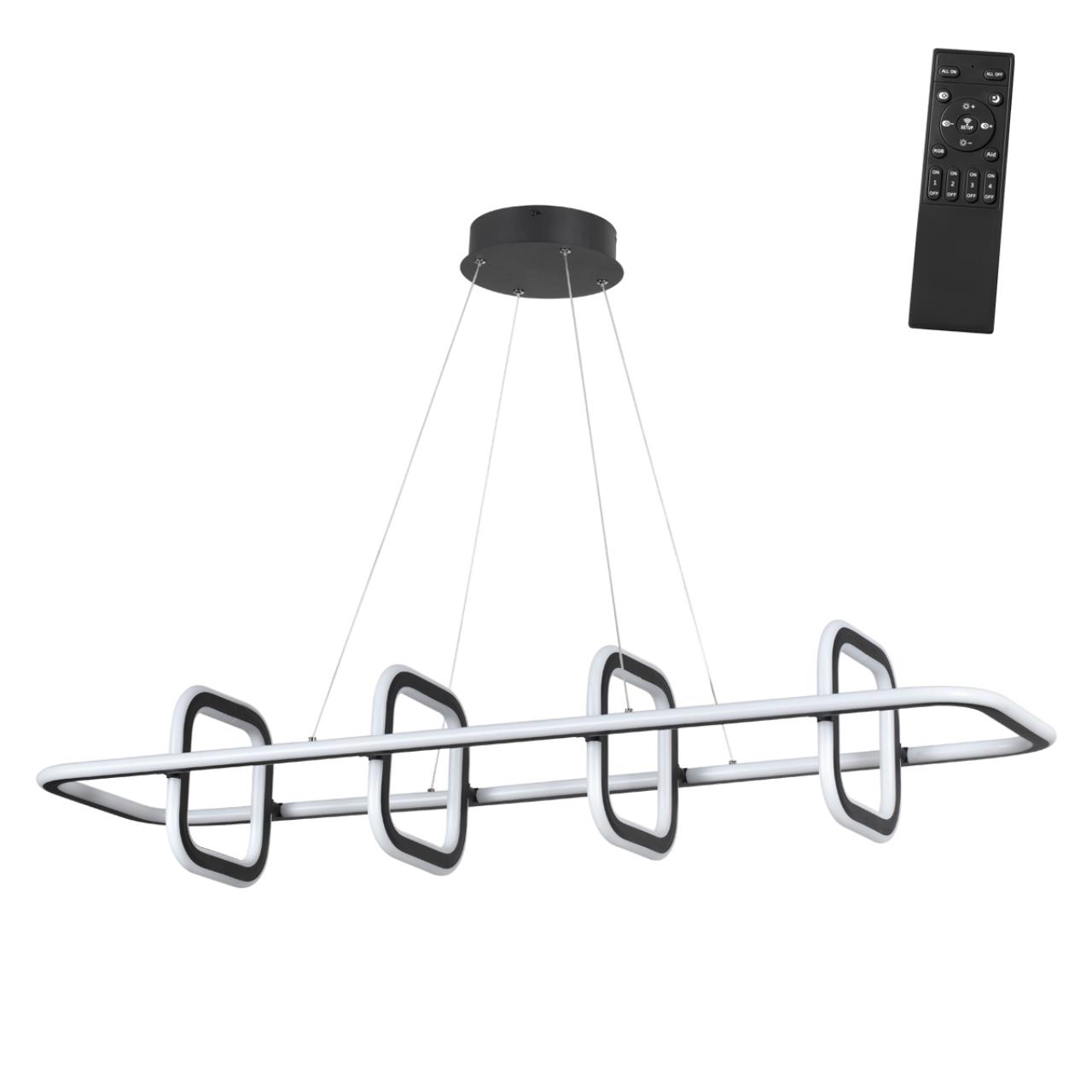 Светильник подвесной светодиодный диммируемый, в комплекте беспроводной пульт ДУ, длина провода 2м Novotech 359185