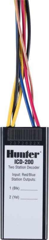 ICD-200 декодер на 2 зоны ICD200