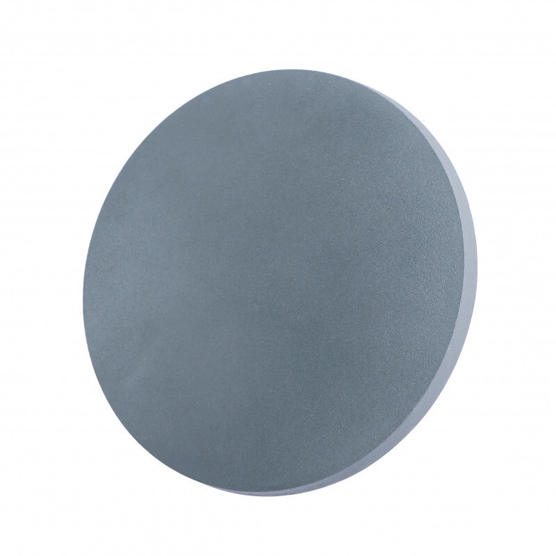 Светильник настенный Arte Lamp A1506AP-1GY