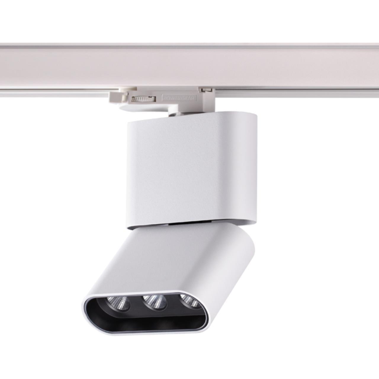 Трековый светодиодный светильник Novotech 357953