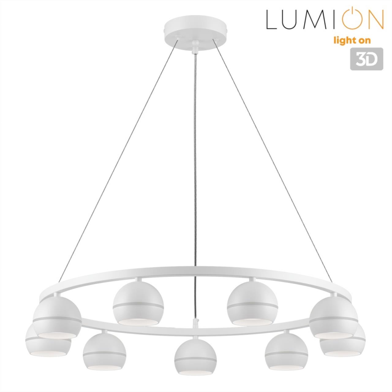 Подвесной светильник Lumion 8254/9