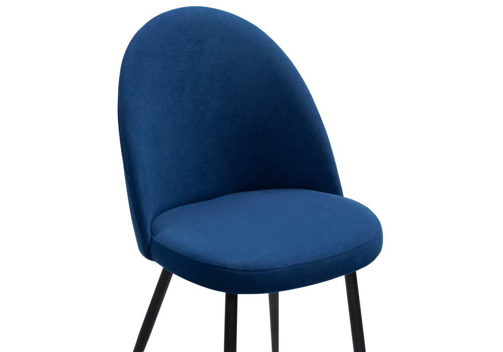 Стул Woodville Дагрун темно-синий / черный 464866