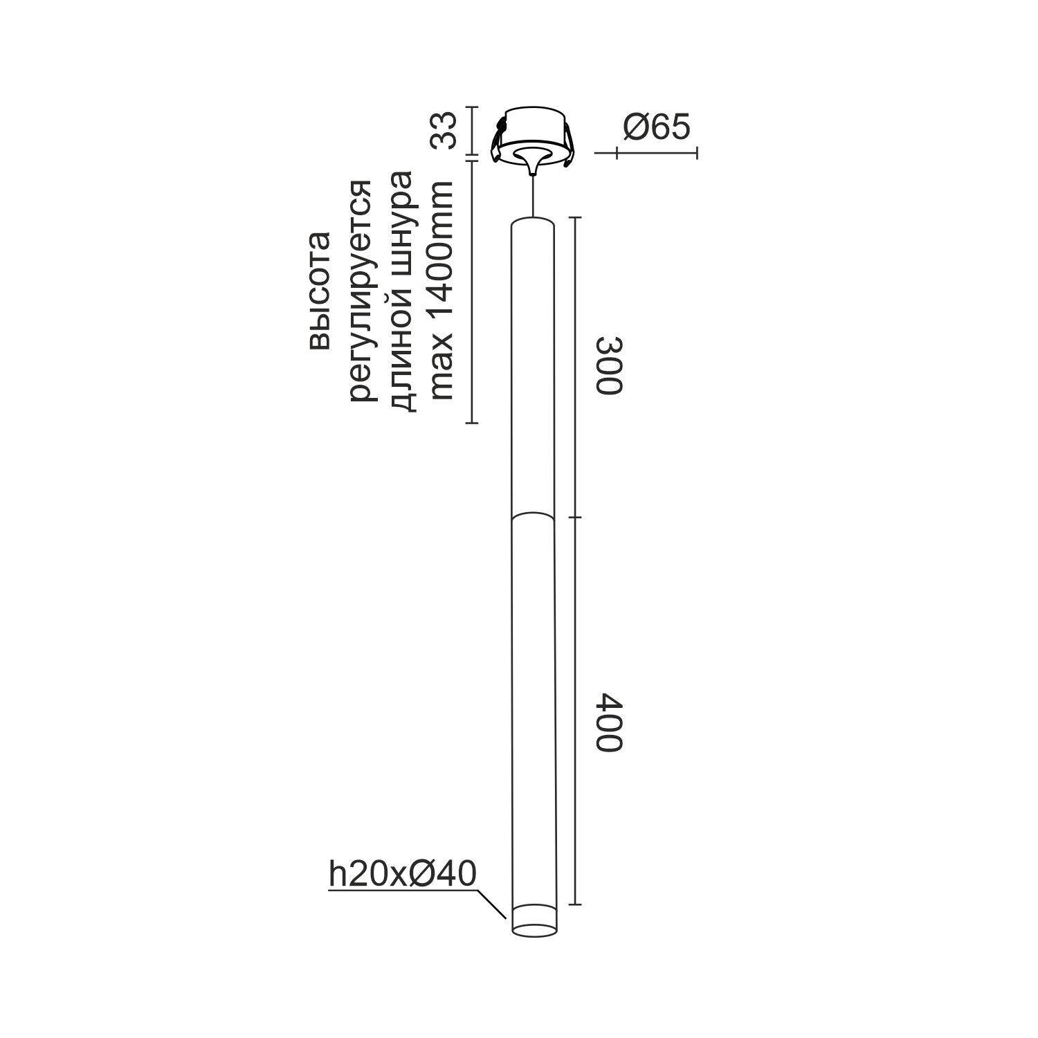 Подвесной (встраиваемый) светодиодный светильник Ledron SAGITONY R BASIC T40 Wooden 300 White