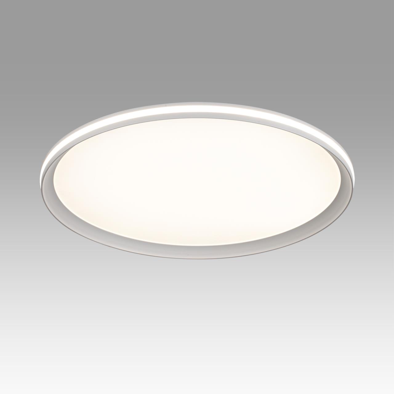 Потолочный светильник Sonex 7749/80L